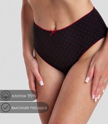 Трусы женские 4121/22